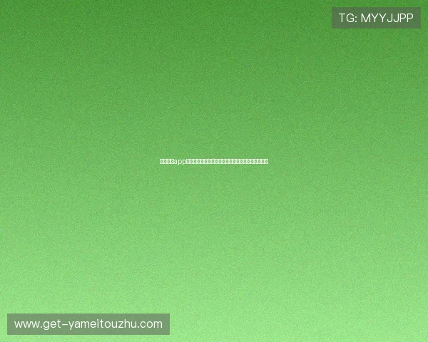 斗球直播app官方版测评助力世界杯精彩赛事全方位观看体验分析 斗球直播app官方版测评助力世界杯精彩赛事全方位观看体验分析