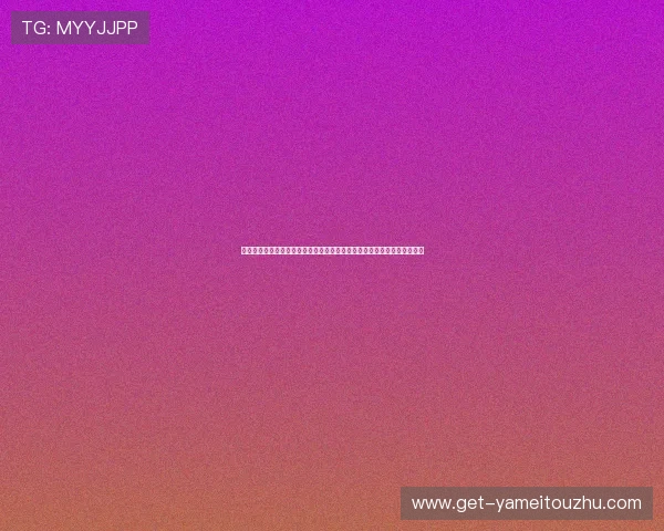 博博娱乐全景呈现世界杯各国球队实力对比、明星球员动态及比赛精彩集锦