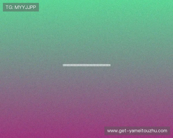 永利线上娱乐场网址聚焦世界杯热点话题,带来权威的赛事评论与专家解读 永利线上娱乐场网址聚焦世界杯热点话题,带来权威的赛事评论与专家解读