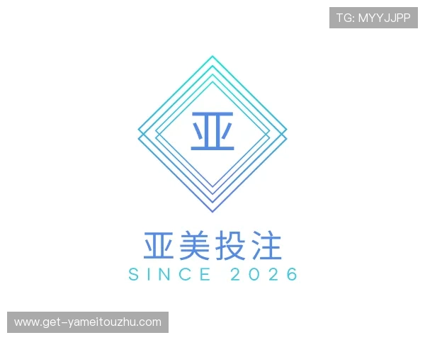 认识亚美投注